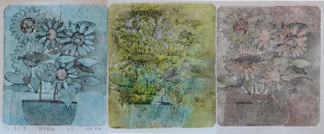 孙可 《夏日一梦》综合版画.jpg