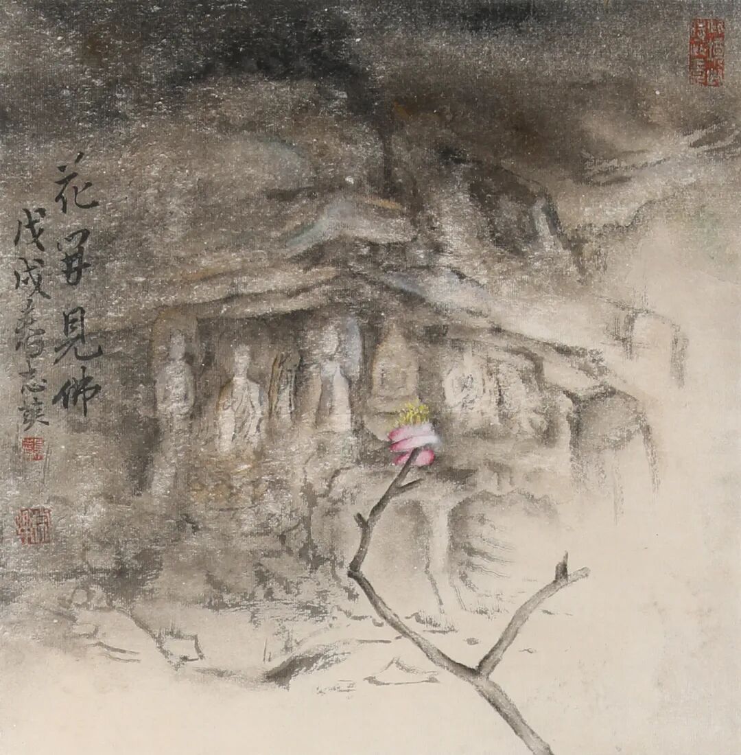 卓志英《花开见佛》48x48cm 3组画3.jpg