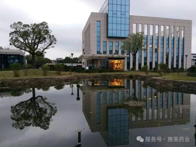 640_wx_fmt_jpeg_from_appmsg 1