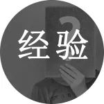 初一初二没有努力读书，现在基础很差，努力还来得及吗？