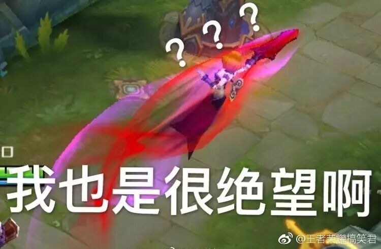 干将莫邪值得买吗?新英雄刚出来都很强你懂的