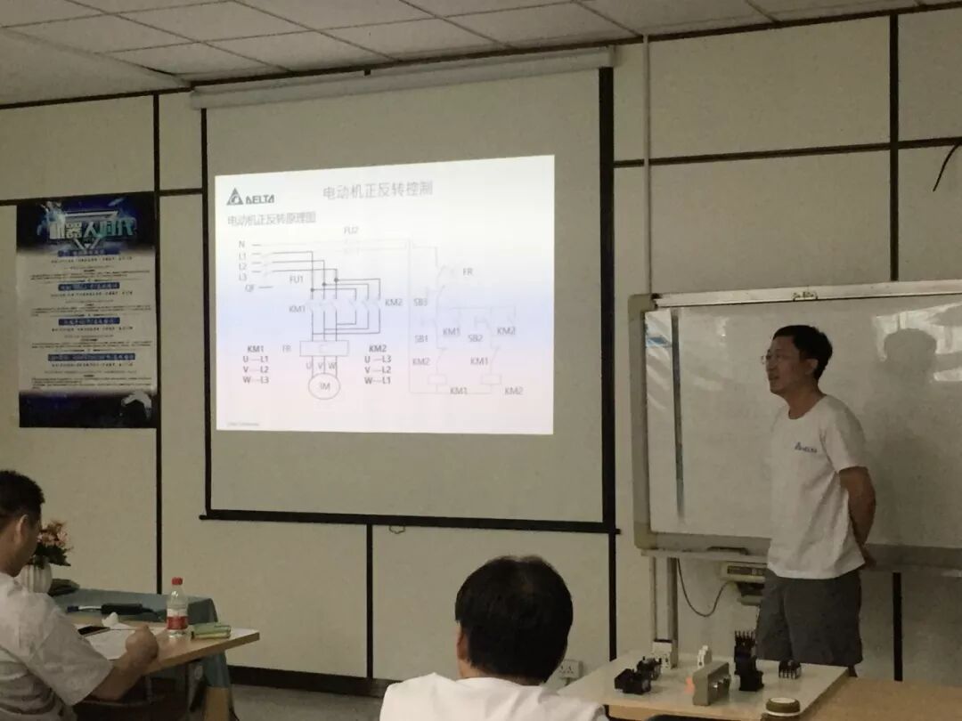 【學(xué)在中達(dá)】校企攜手 智造人才—記2018年雙師研習(xí)營暨臺(tái)達(dá)班夏令營