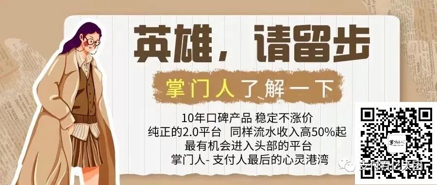 各大银行信用卡取现手续费，仅供参考！