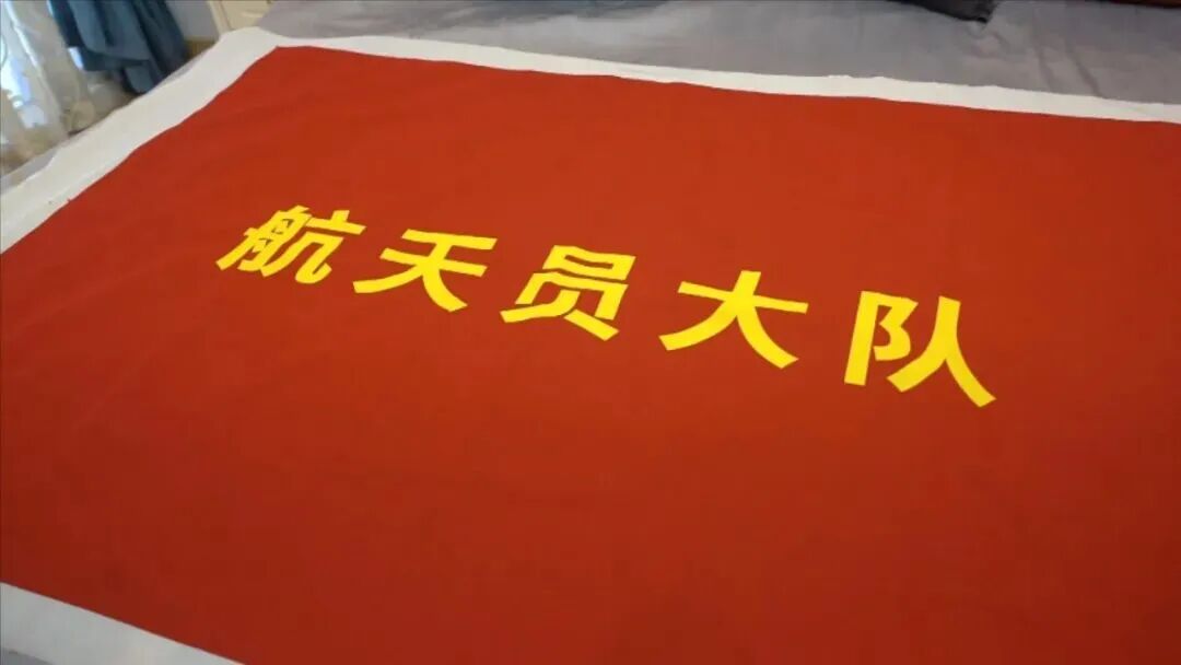 微信图片_2026-09-30_093449_086
