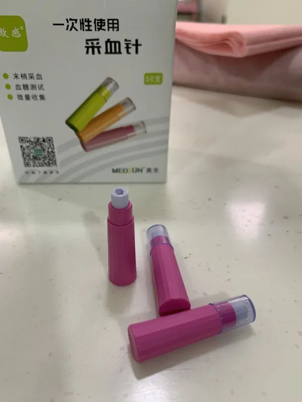 无痛皮试仪怎么用彩色手环、宇航员背心...带娃在这看医生，和你想象的不一样！_https://www.jmylbn.com_新闻资讯_第7张