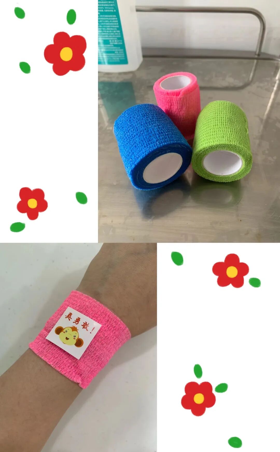 无痛皮试仪怎么用彩色手环、宇航员背心...带娃在这看医生，和你想象的不一样！_https://www.jmylbn.com_新闻资讯_第9张