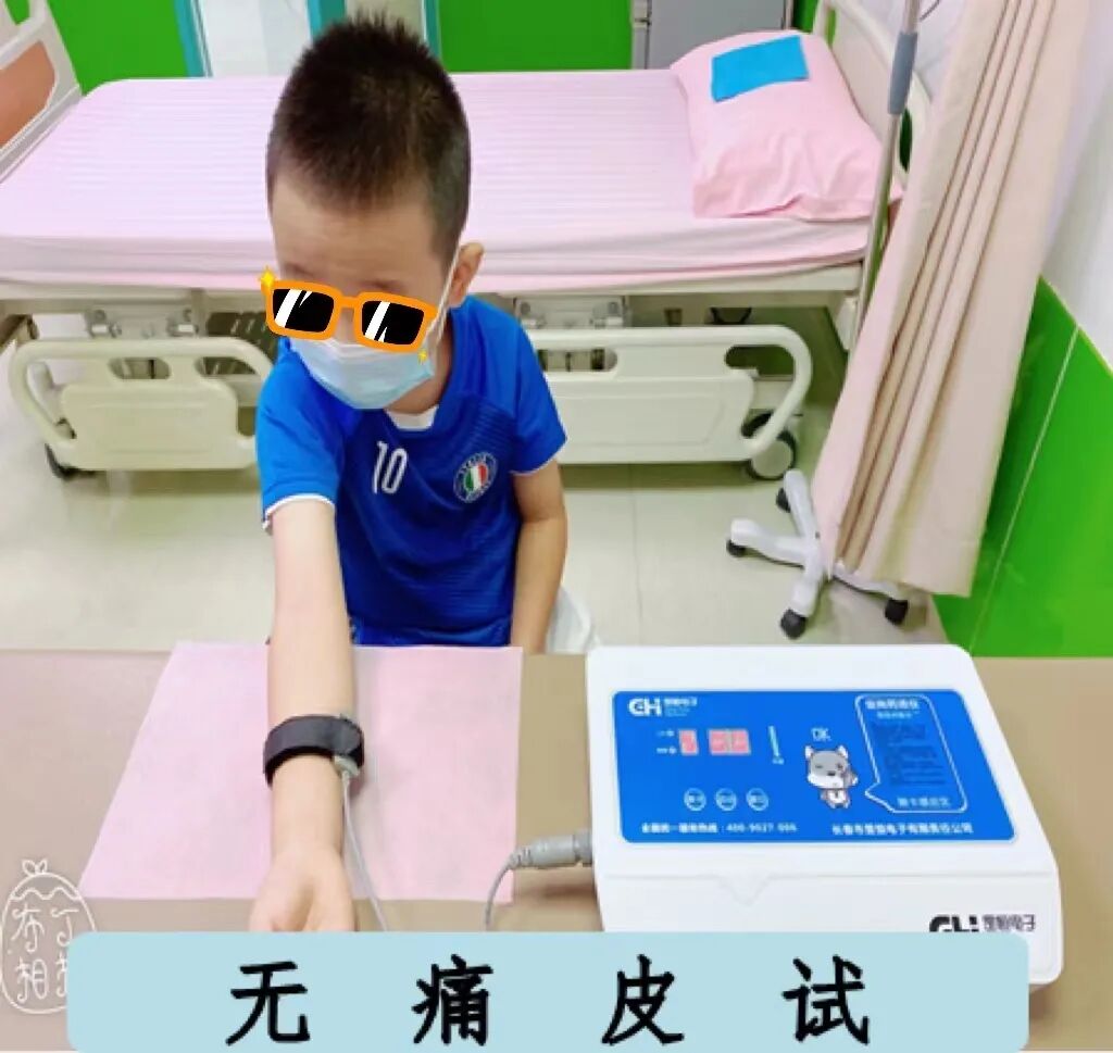 无痛皮试仪怎么用彩色手环、宇航员背心...带娃在这看医生，和你想象的不一样！_https://www.jmylbn.com_新闻资讯_第11张