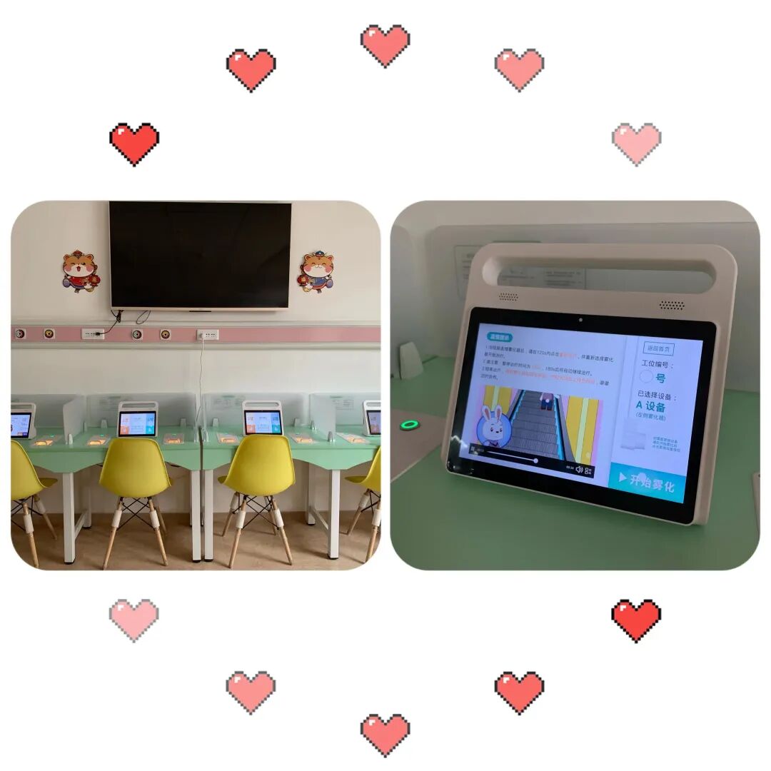 无痛皮试仪怎么用彩色手环、宇航员背心...带娃在这看医生，和你想象的不一样！_https://www.jmylbn.com_新闻资讯_第14张