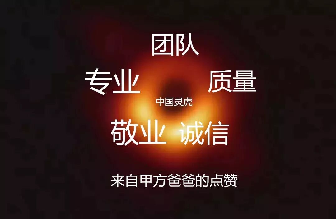 品牌設計，上海品牌策劃公司，品牌咨詢