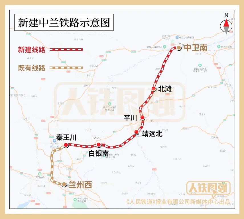 京兰高铁线路图图片