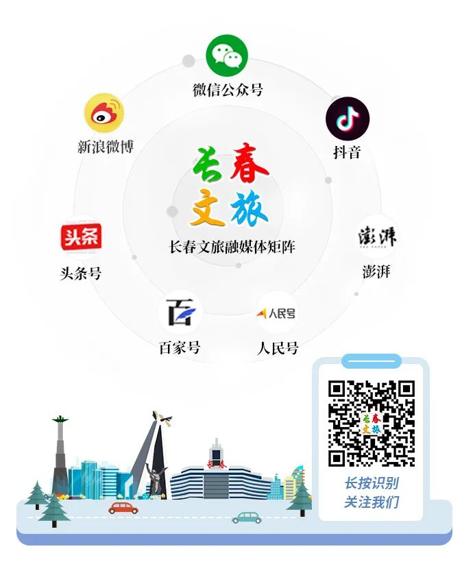 相机afc怎么调九月怎么玩儿？带好相机，这样过超快乐！_https://www.jmylbn.com_新闻资讯_第64张