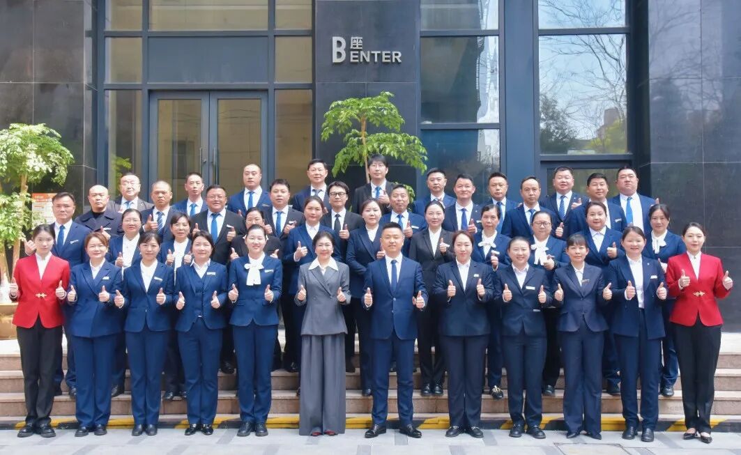 微信图片_20260321202038 拷贝.jpg