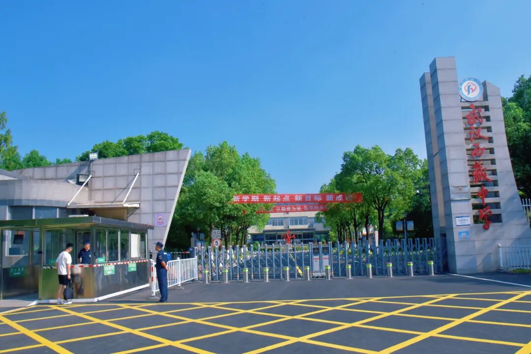 微信图片_20260831194950.jpg