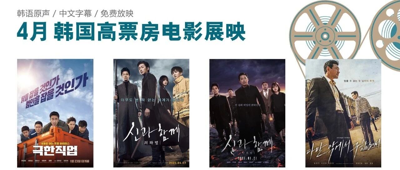 微信公众号驻华韩国文化院 Koreacenter 最新文章 微信公众号文章阅读 Wemp