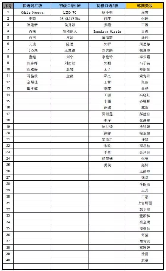 V}07]7(%QNVM%%A5DMQLQI9