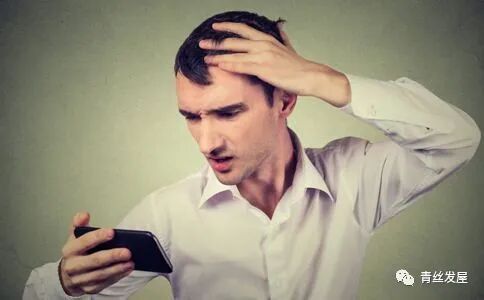 男性头发出油厉害怎么办