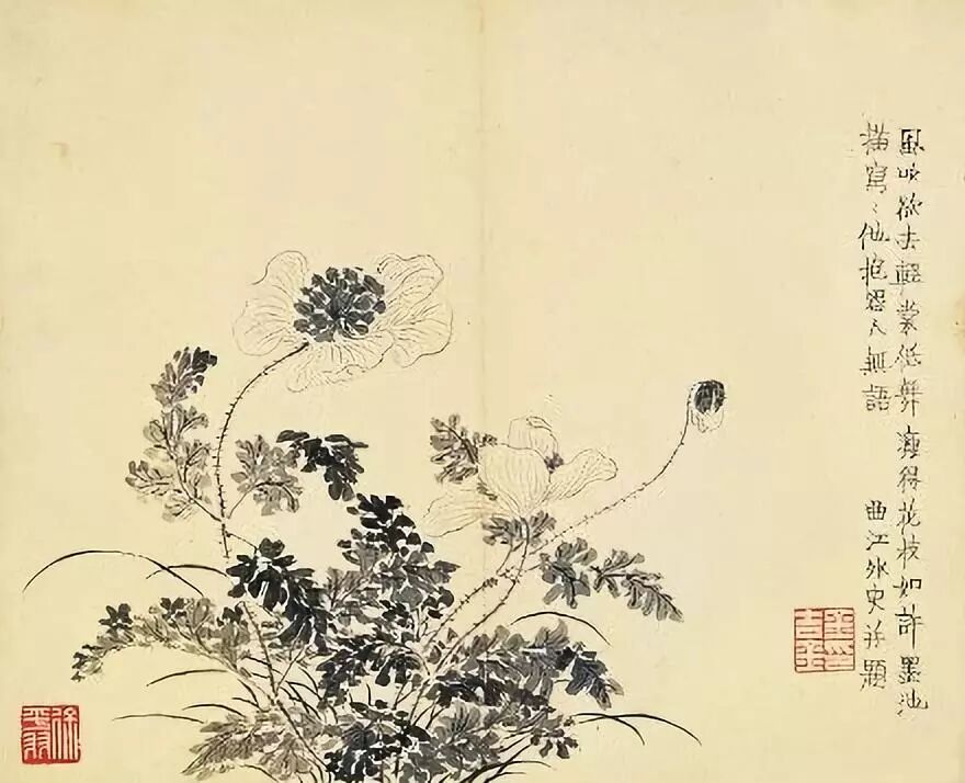 王崧舟：中国诗词教学的化境（一）