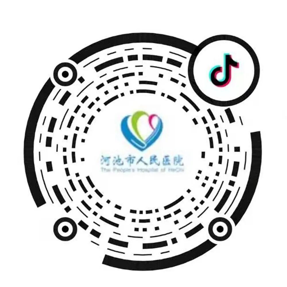 为什么建立双输液通道双院协作，河池市人民医院与市妇幼保健院成功为肿瘤患者实施PICC置管_https://www.jmylbn.com_新闻资讯_第20张