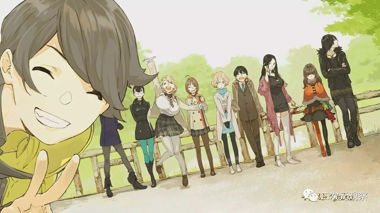 圖片 超自然9人組 某種意義上算是年度神番 二次元觀察 微文庫