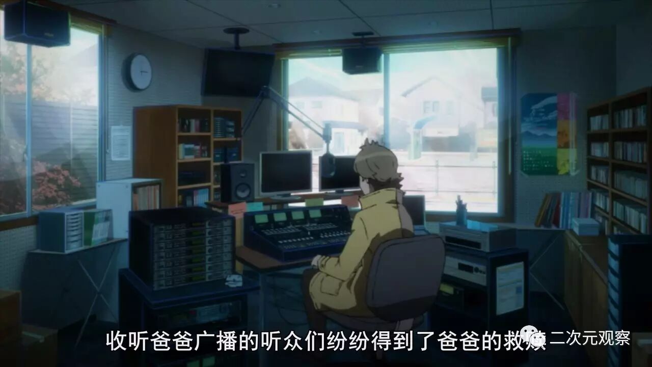 圖片 超自然9人組 某種意義上算是年度神番 二次元觀察 微文庫