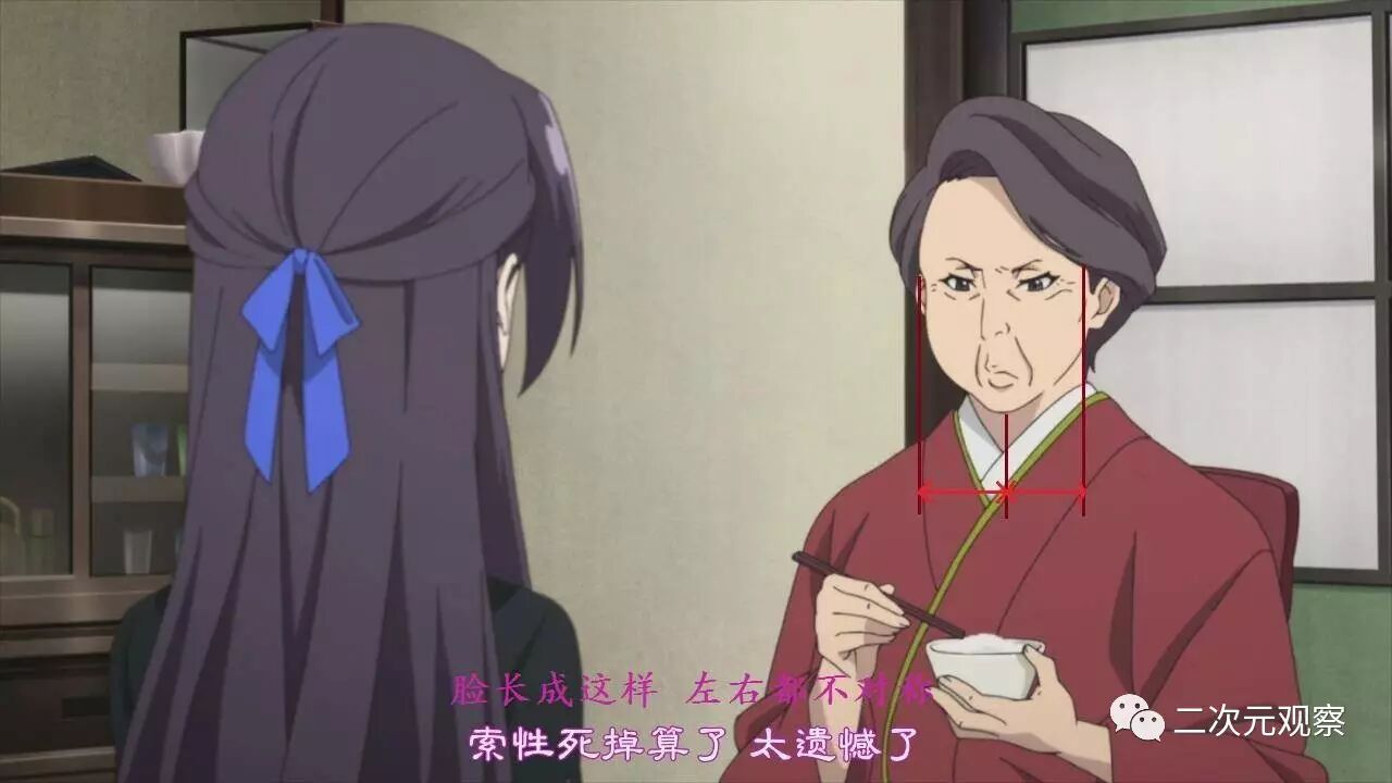 吐了個槽 當走形和偷工減料習以為常 請還我那個p A Works 二次元觀察 微文庫