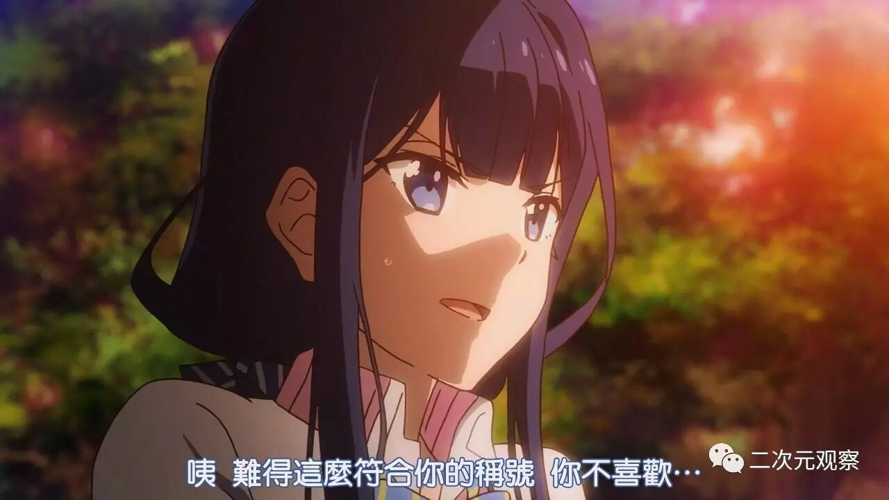 政宗君的復仇 這部動畫吿訴你更加殘酷的現實社會 二次元觀察 微文庫