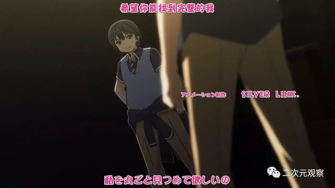 政宗君的復仇 這部動畫吿訴你更加殘酷的現實社會 二次元觀察 微文庫