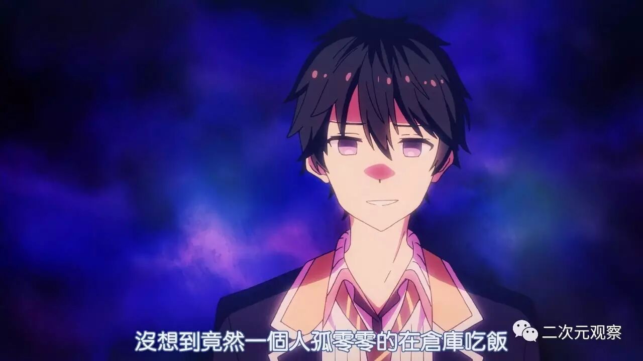 政宗君的復仇 這部動畫吿訴你更加殘酷的現實社會 二次元觀察 微文庫