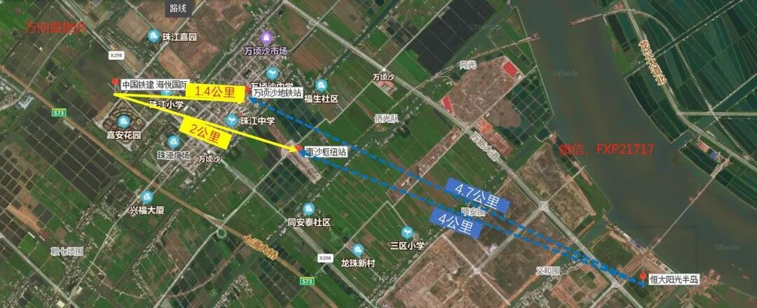 南沙中国铁建海悦国际7#、8#、11#9月集中交付