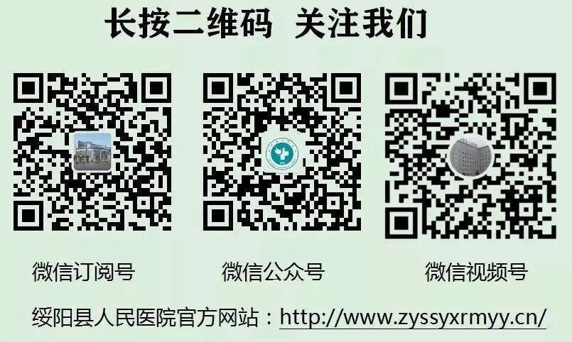 洗胃在什么科室彩超引导下洗胃技术：“可视化听诊器”为急诊救治提速增效_https://www.jmylbn.com_新闻资讯_第16张