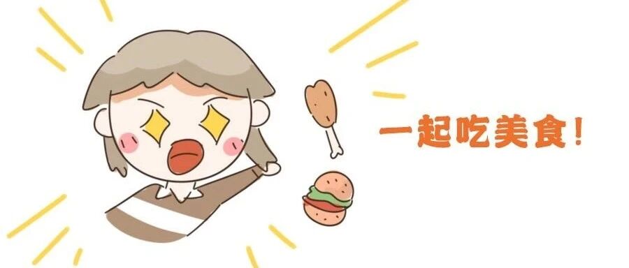 十二星男有了女朋友最想做的事!