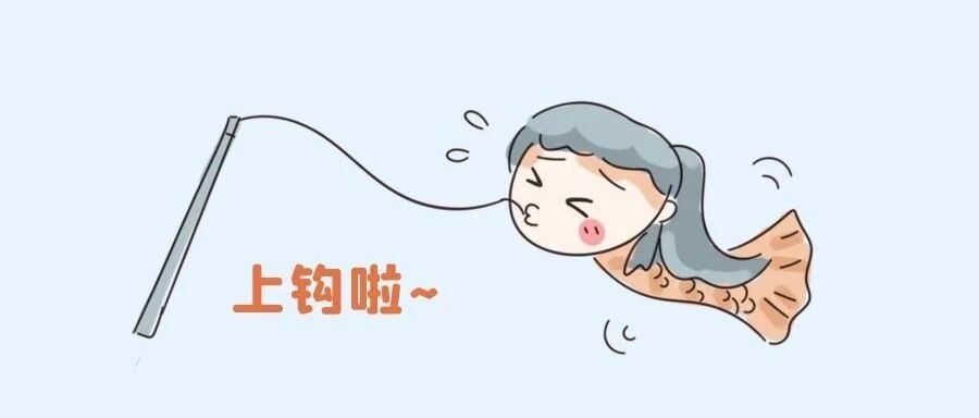 十二星座到底有多容易被勾引？