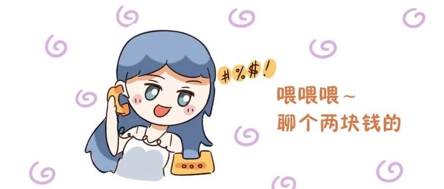 十二星座会主动联系很久不见的旧友吗？