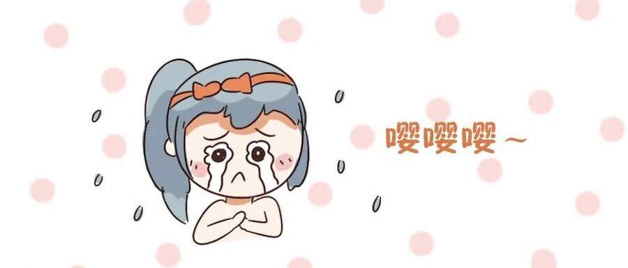 十二星女谁最惹人怜惜？