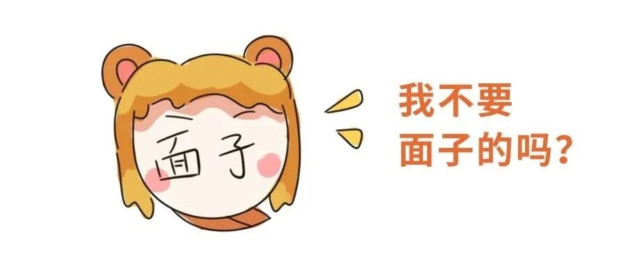 十二星座在哪些方面最贪婪?