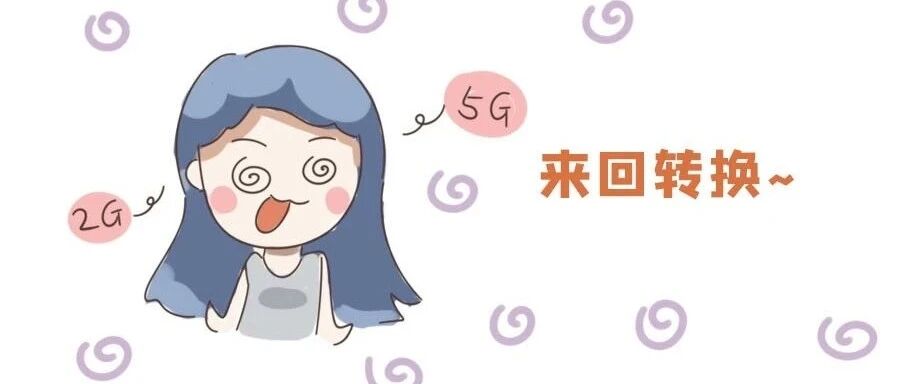 十二星座最容易被人误解的点!