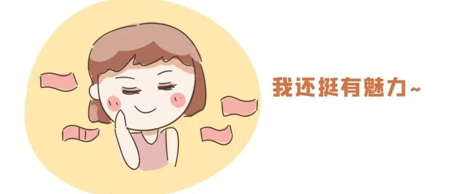 12星座有个有钱的恋人是什么体验?