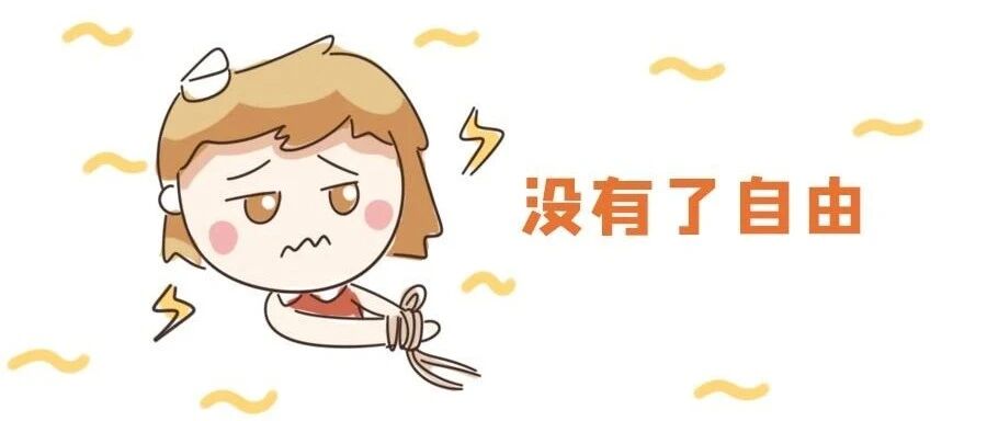 十二星座最烦恋人怎样对他?
