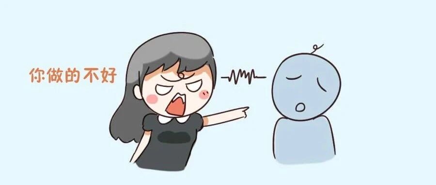 12星座谁会恃宠而骄？