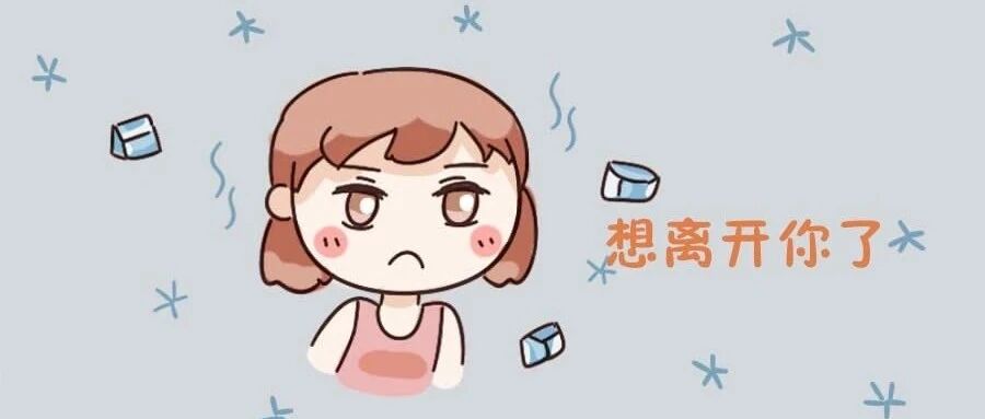 十二星座对你变冷淡意味着什么？