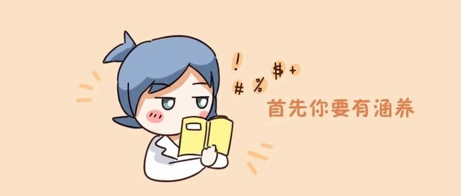 十二星座最搭什么样的恋人？