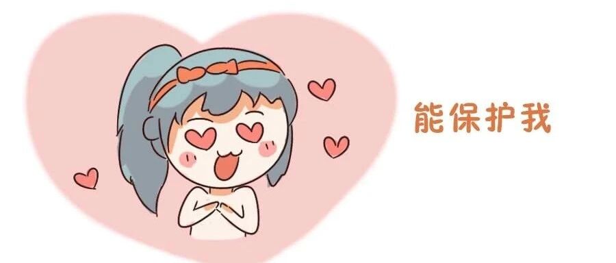 恋爱中的什么举动会让十二星座有安全感？