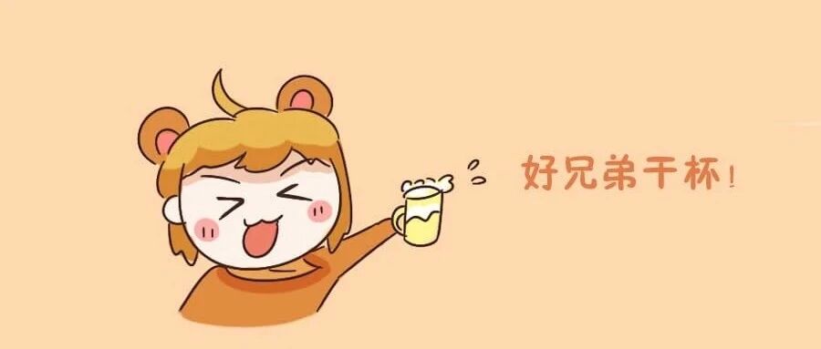 爱情向后靠，朋友更重要的星座！