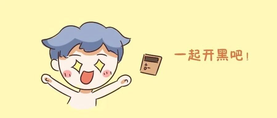 如何跟十二星座热络起来？