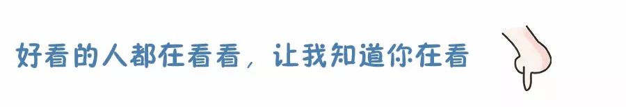 12星座誰最容易被暗戀？ 星座 第2張