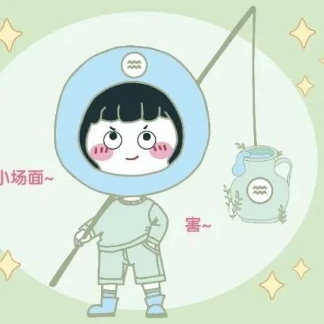 十二星座谁甩过的人比你见过的人都多？