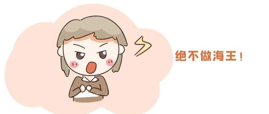 十二星座真的会认真对待感情吗？