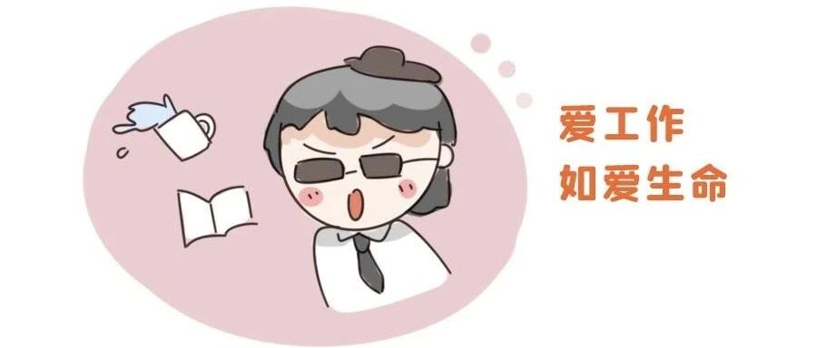 什么是十二星座生命中不可或缺的？