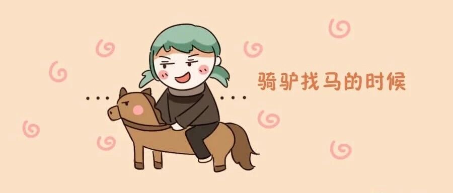 十二星座变心预兆！