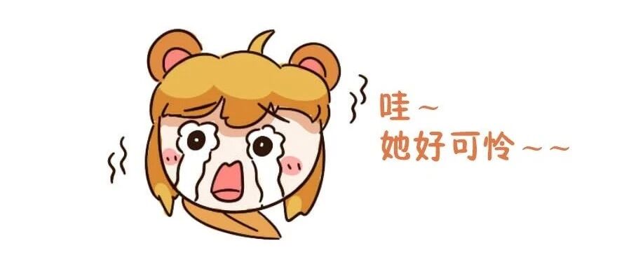 一句话让12星座心软！